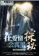 从刘亦菲到鞠婧祎：古偶女主的变化