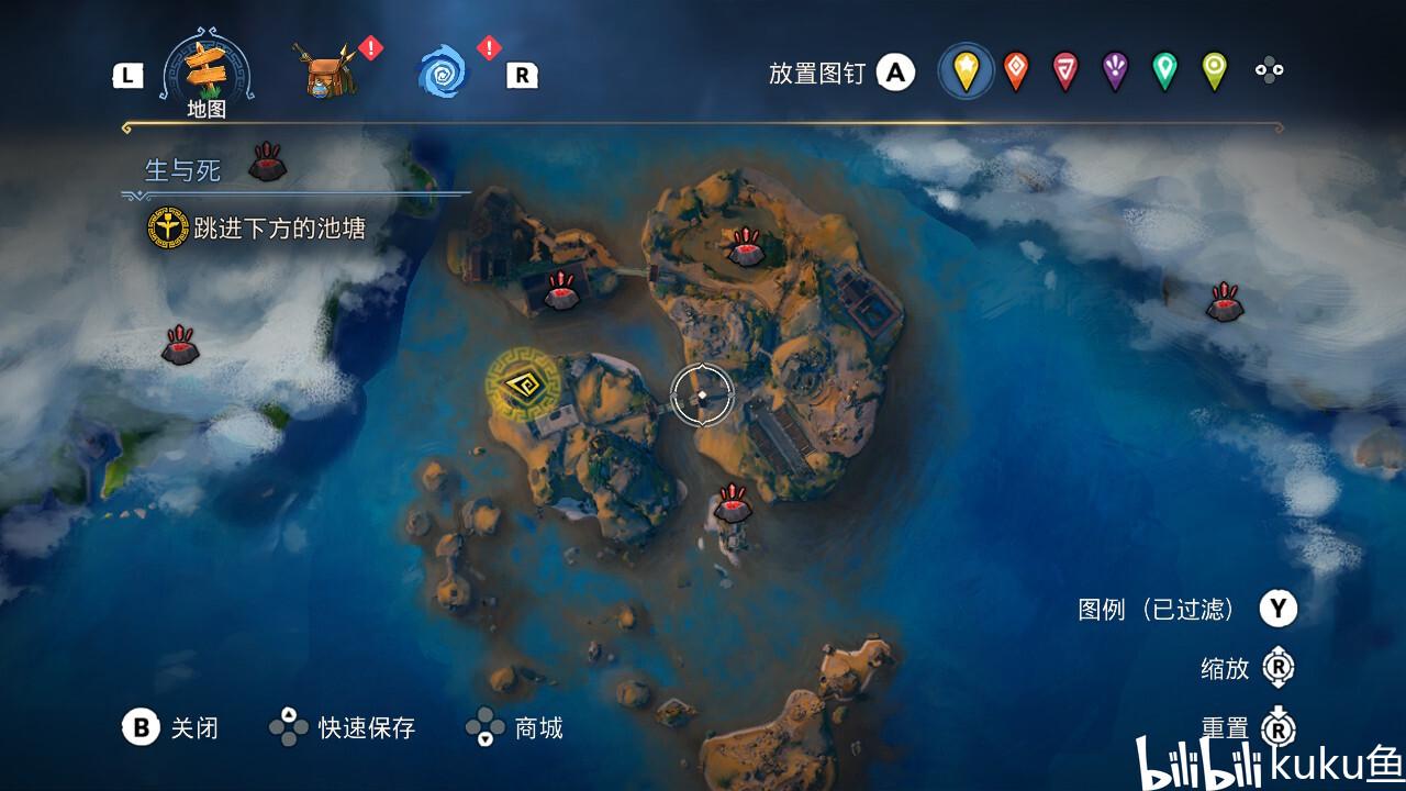 救援销售女员工