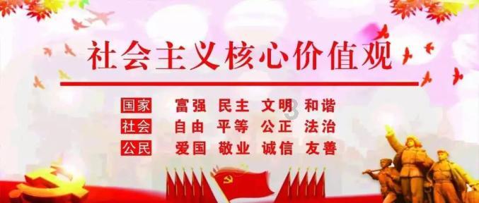 涉嫌信息披露违法违规 东方园林收《行政处罚事先告知书》