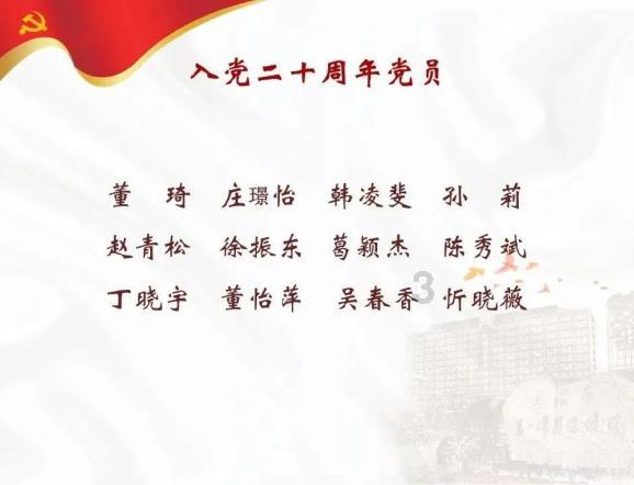 朋友间，靠利益能维持多久？游戏画面