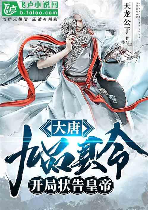和领导一起出差的时候同坐一辆车，应该聊哪些话题呢？游戏画面